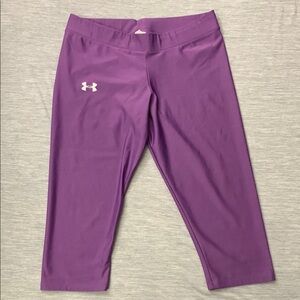 ✨Under Armour Athletic Capri Leggings